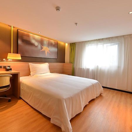 IU Hotel Beijing Zhongguancun Zhichunli Bagian luar foto