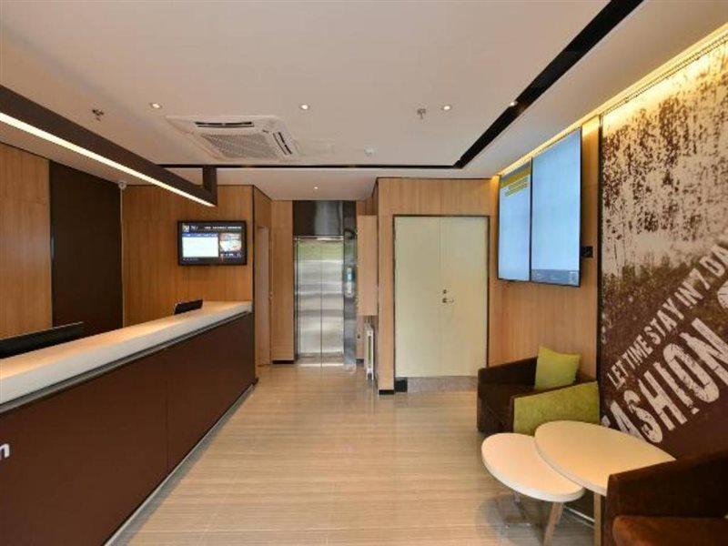 IU Hotel Beijing Zhongguancun Zhichunli Bagian luar foto