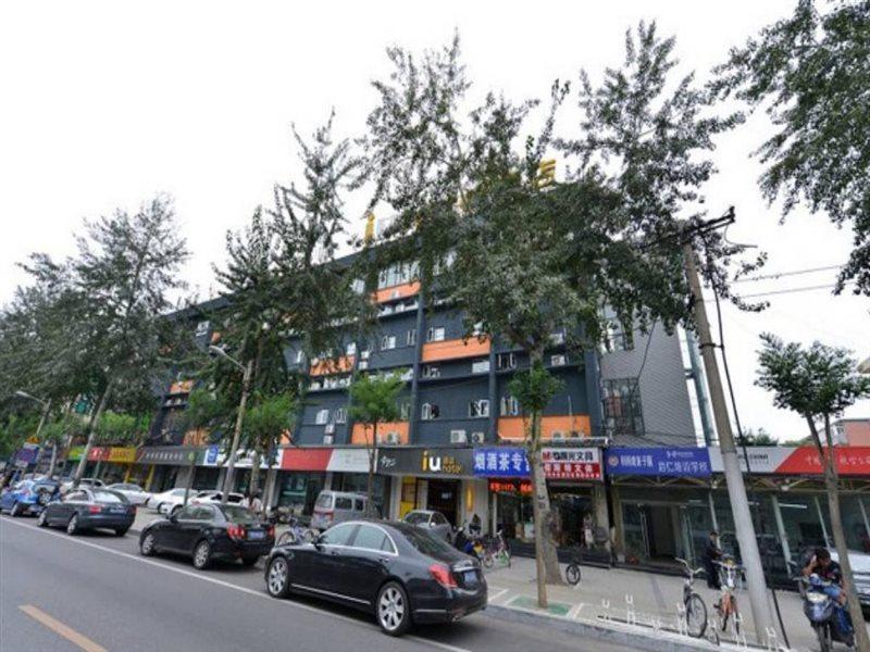 IU Hotel Beijing Zhongguancun Zhichunli Bagian luar foto