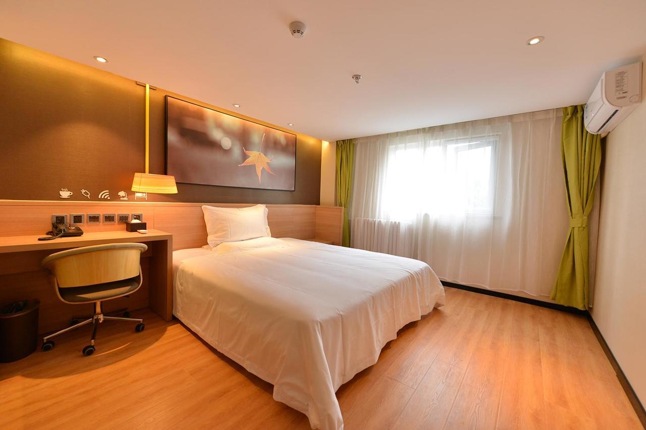 IU Hotel Beijing Zhongguancun Zhichunli Bagian luar foto