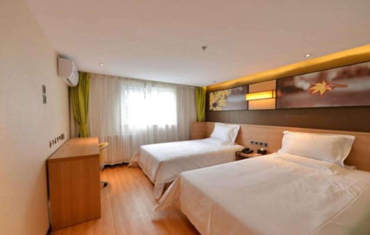 IU Hotel Beijing Zhongguancun Zhichunli Bagian luar foto
