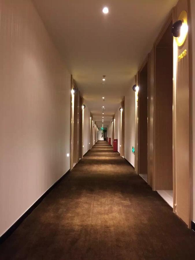IU Hotel Beijing Zhongguancun Zhichunli Bagian luar foto