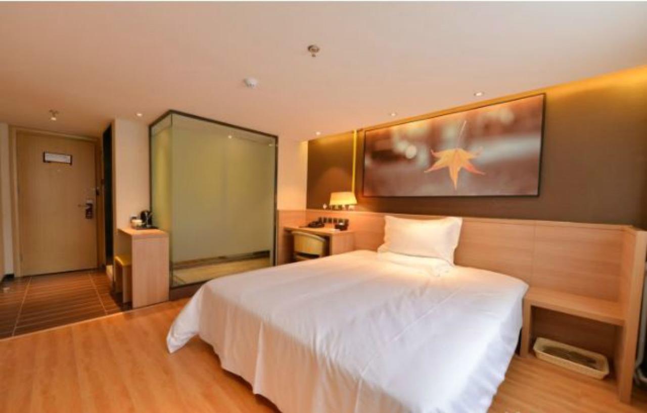 IU Hotel Beijing Zhongguancun Zhichunli Bagian luar foto