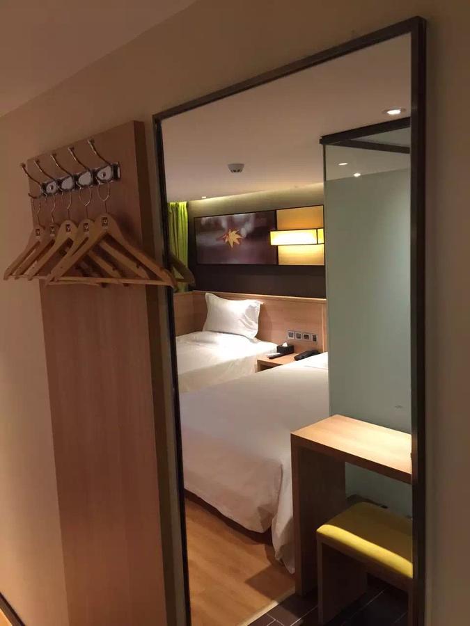 IU Hotel Beijing Zhongguancun Zhichunli Bagian luar foto